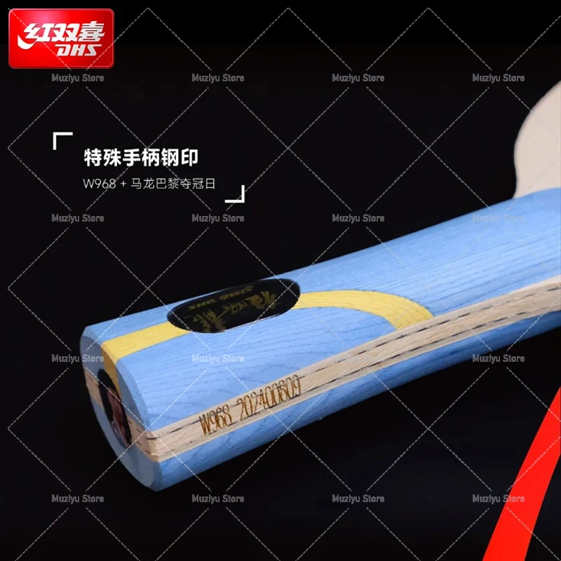 2025 DHS Malong Six Gold King  - огляд і ціна Table Tennis Zhang Jike