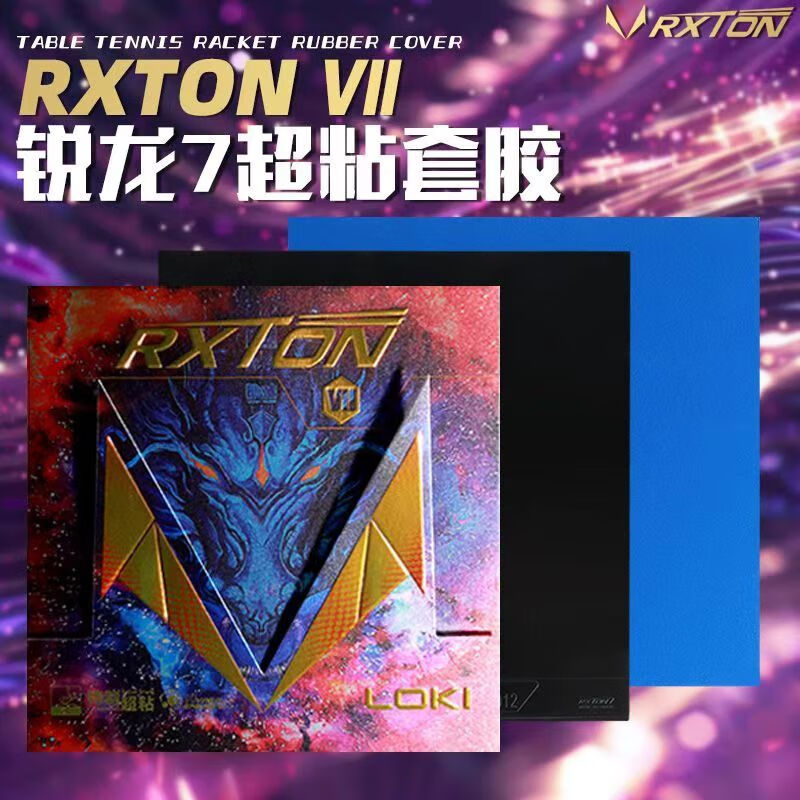 New LOKI RXTON 7 Table Tennis  - огляд і ціна Table Tennis Loki