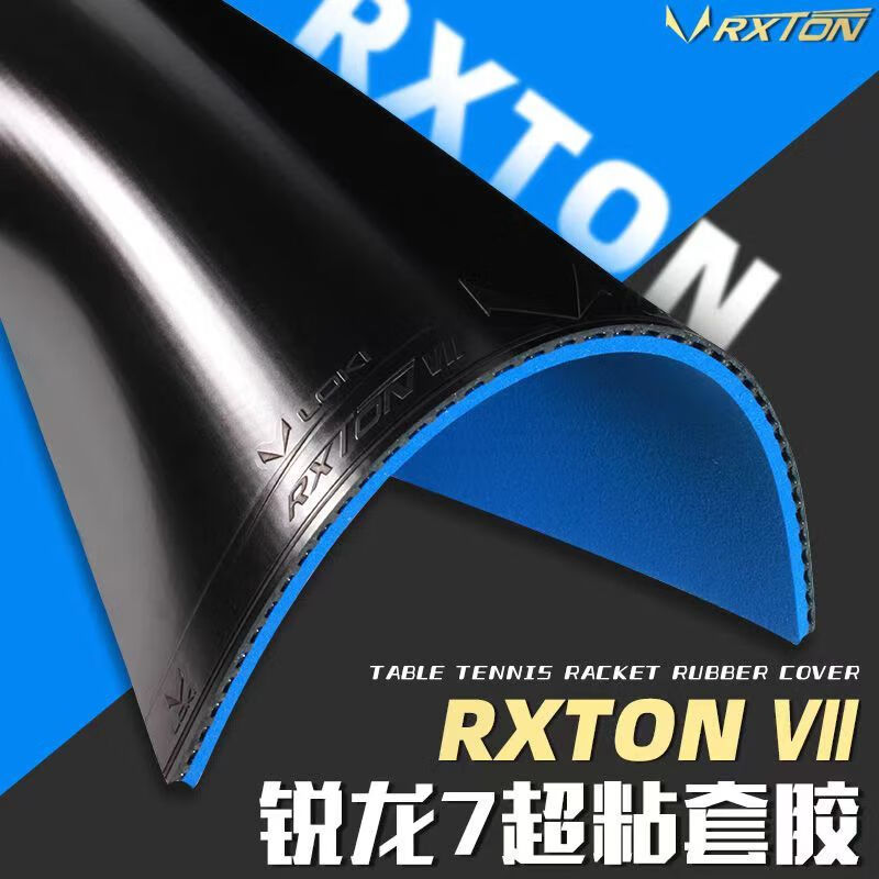 New LOKI RXTON 7 Table Tennis  - огляд і ціна Table Tennis Loki