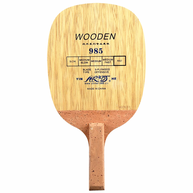 YINHE 985 Table Tennis Blade ( - огляд і ціна Table Tennis In Japanese